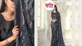 Exclusive Designer Sarees DURLABH SAREES, BHOPAL