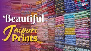 सब कुछ Market से भी सस्ता | COTTON FABRIC WHOLESALE MARKET | COTTON | WHOLESALE MARKET