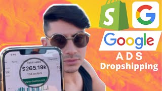 Google Ads Breakdown Guide - Learn What Google Ads Will Work For Your Business (2023)