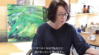 芸術は愉し ― 丸木位里の絵画表現を探る ―