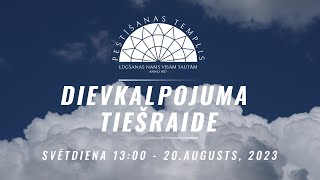 PTD | Dievkalpojuma Tiešraide - 20.08.23