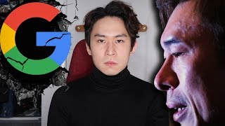 分析GOOGLE令「安心事件」爆紅華人網絡