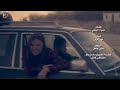 سيف نبيل الدكة مقصودة offical video