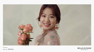 모조에스핀 MOJO.S.PHINE 20Spring AD CAMPAIGN with Shinhye