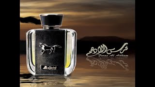 Faras al Adham by Asgharali - Gilo reviews for Perfume In The Breeze