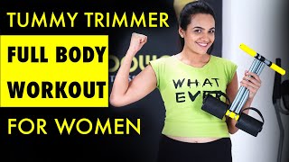 Tummy Trimmer Double Spring exercise for women at home | full Body Workout | ABS |fat loss| inchdown