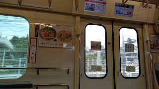 【三菱SiC】東急3020系 走行音 二俣川～西谷間