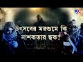 christmas kolkata police বড়দিনে বড় পদক্ষেপ কলকাতা পুলিশের