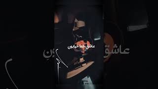 انقد امشب دلتنگم از همه حرفام معلومه💔🥺