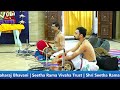 027 athade parabrahmam sathguru swamigal mohanur shri srikanth koundinyan bagavathar