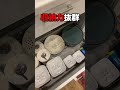 【音量注意】缶詰を落としても傷つかない