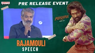 Director S.S.Rajamouli Speech | Pushpa Pre Release Event | Allu Arjun | Rashmika | Fahadh Faasil