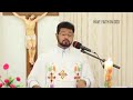 (28/04/2021) கடவுள் மேல் நம்பிக்கை | மறையுரை | Rev. Fr. P. Ramesh Christy | An Antony Raj Mission