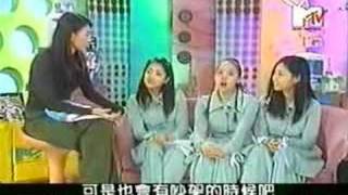 S.E.S - Taiwan Interview Part 3/5 [1999.02]