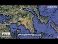 🔴 live Έρχεται πόλεμος «Γεωπολιτική Βραδιά με τον Χρήστο» 8.2.2025