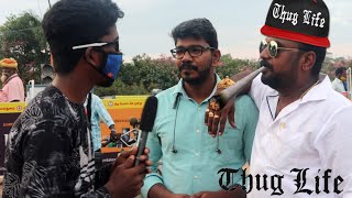 BIG TEMPLE PUBLIC REVIEW | ITHU ENGA AREA | OPENING CEREMONY