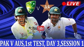 Live : PTV Sports Live Pakistan Vs Australia 1st Test Match Day 2 live Score and Commentary