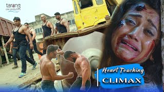 ତତେ କଣ ଦରକାର Love ନା Life? | Heart Touching Climax | Anubhav, Elina | Manoj Mishra | Odia Movie |TCP