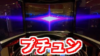 【衝撃🔥】初当たりデビルラッシュから世界記録誕生【新台パチスロ鉄拳5】