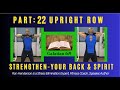 Faith and Fitness Expert Shares Top Tips for Strong Back Muscles || Ronald Henderson