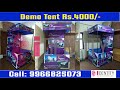 demo tents rajkot display tent rajkot r marketing tent in rajkot