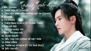 Download [Playlist] Tổng hợp những bài hát hay của Trương Triết Hạn 张哲瀚 || Best songs of Zhang Zhe Han mp3
