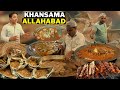 Khansama Allahabad CHICKEN BIRYANI SHAMI KABAB KALI MIRCH CHICKEN