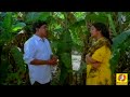 vadakkunokiyenthram malayalam movie comedy clips parvathi comedy scene