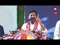 live cm revanth reddy jana jathara sabha at kothagudem telangana congress public meeting