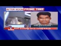 smuggler gangi reddy handed over to ap red sandalwood smuggler case hmtv