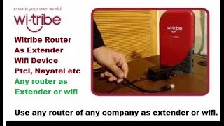 Use witirbe router as wifi router | how to use company router as wifi router | router as extender