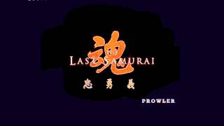 The Last Samurai - Sake [Soundtrack Score HD]