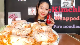 Kimchi Wrapped nuclear Fire Noodles | eating show |