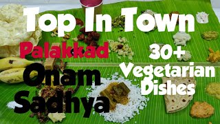 പാലക്കാടൻ ഓണസദ്യ Vegetarian Feast|Food Review|Onam Sadhya Special|Top In Town