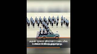 ஏழ்மை உங்களை சாதிப்பதிலிருந்து தடுத்துவிடுமா? வெற்றி நிச்சயமாக