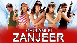 GULAMI KI ZANJEER | Super Hit South Action Thriller Movie Dubbed In Hindi | Full HD Movie