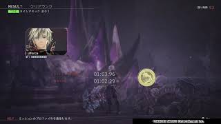 【GE3】タイムアタック＃01　ソロパフェ金　1:03:96