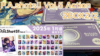 【あんスタ】P.A.shots!! Vol.5 Action2BOX開封♪2/2#522