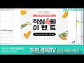 새로운 영화 새로운 드라마 스튜디오드래곤 에이스토리 제이콘텐트리 쇼박스