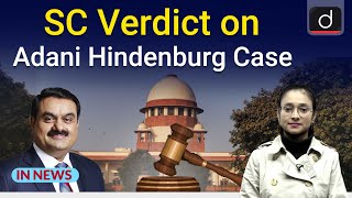 SC Verdict on Adani Hindenburg Case ।IN News । Drishti IAS English