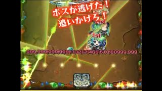 【モンスト】最大ダメージ数を更新してみた