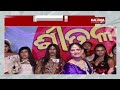 sital sashti puja panels to hold transgender fashion show at barapali in bargarh kalinga tv