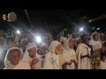 የፍቅር እናት ዘማሪት ምርትነሽ ጥላሁን live