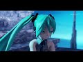 【mmd pv pack dl】深海少女 deep sea girl 初音ミク hatsune miku