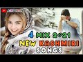 Top 5 mix kashmiri love song | singer nawaz salman Aejaz rahi | kashmiri song | ashu khan | kashmir