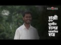 বড় ছাত্র সংগঠনের বাইরে এই প্রথম কেউ ডাকসুর ভিপি হলেন