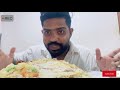 Chicken Sausages Fried Rice | Anuradhapura | Food Review | Rajarata Api