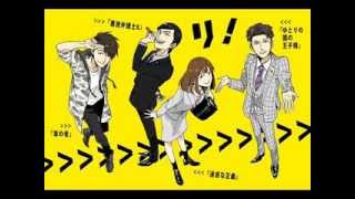 legal high ost-Legal high