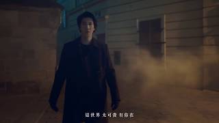 王力宏 Wang Leehom《奇遇的起點》 Singularity 官方 Official MV 30sec Teaser