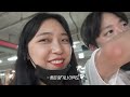 초심 잃은 여자친구와 호캉스 vlog 😱ㅣ사랑받기 위한 나의 노력들 ՞•･•՞🐾